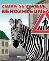 zebra den.png