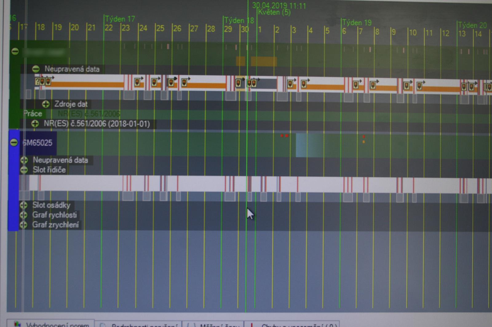 ADR7.JPG