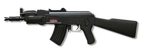 AK47 Beta Specnas
