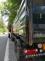 DBA Roadpol
