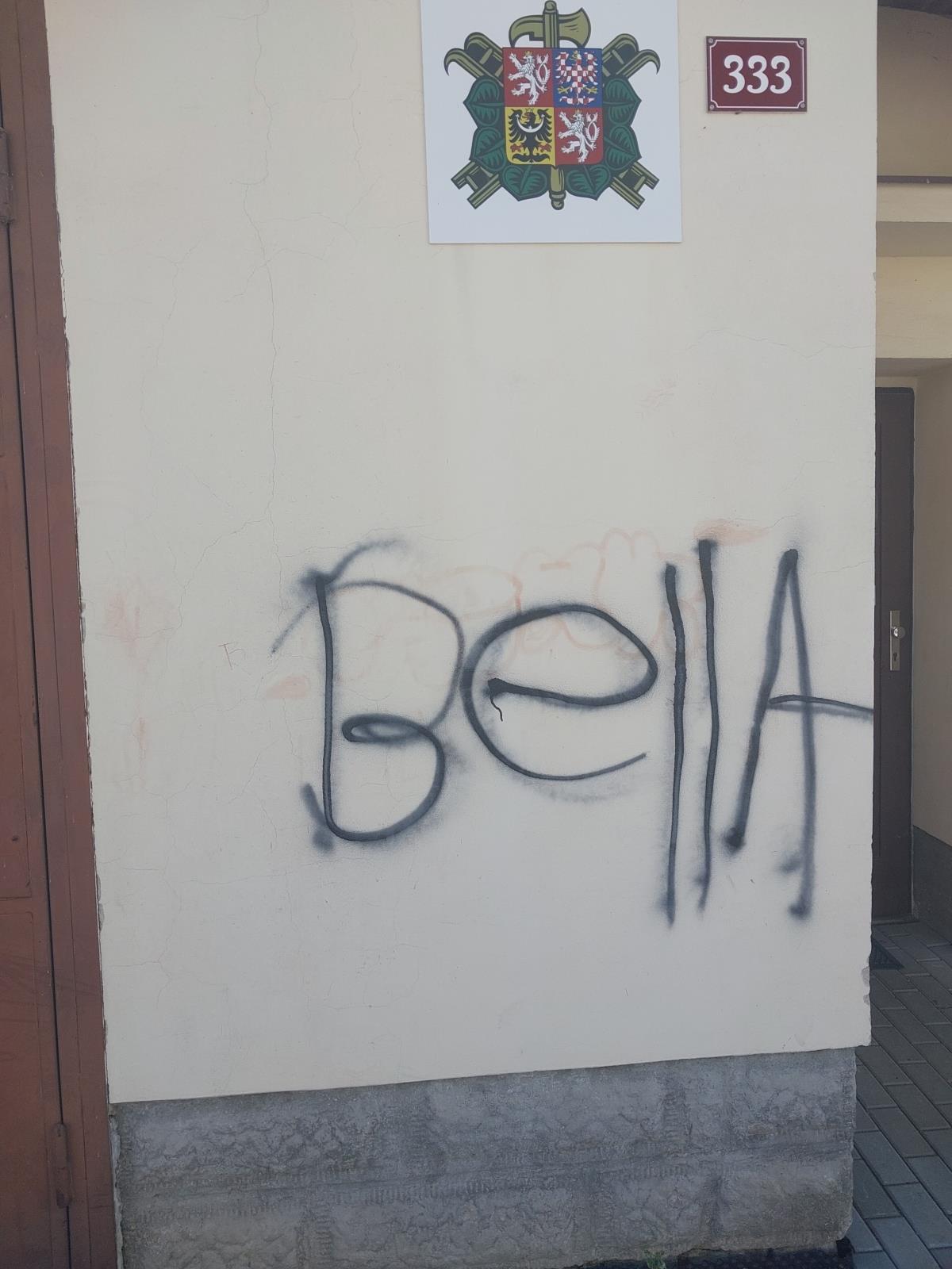 Foto PČR 3.jpg