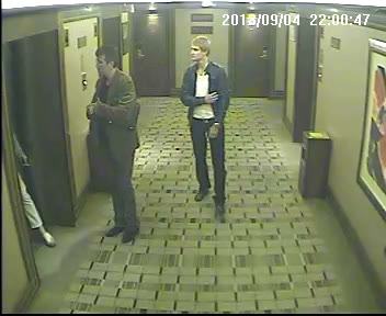 Hledaná podezřelá dvojice (Mercedes-Benz)