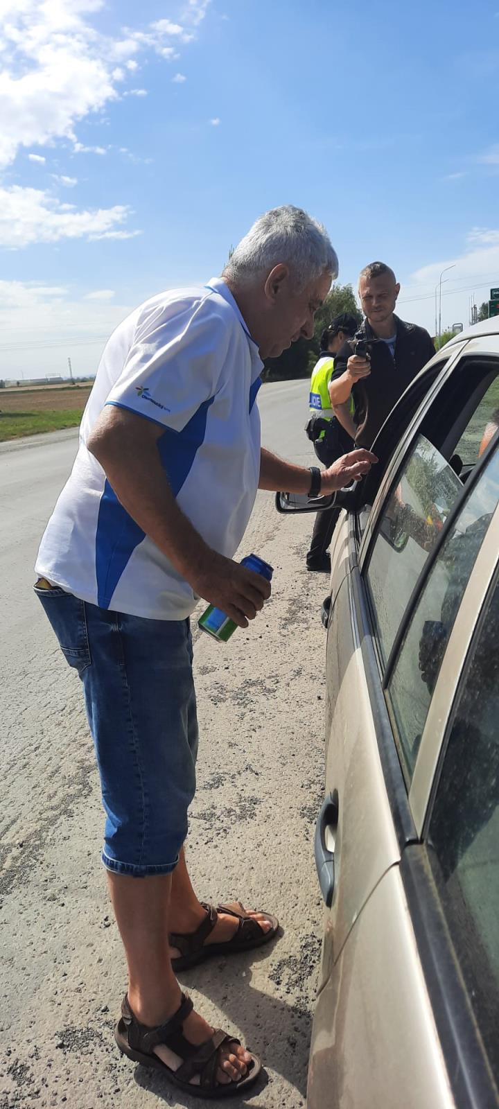 Konec letních prázdnin 2025