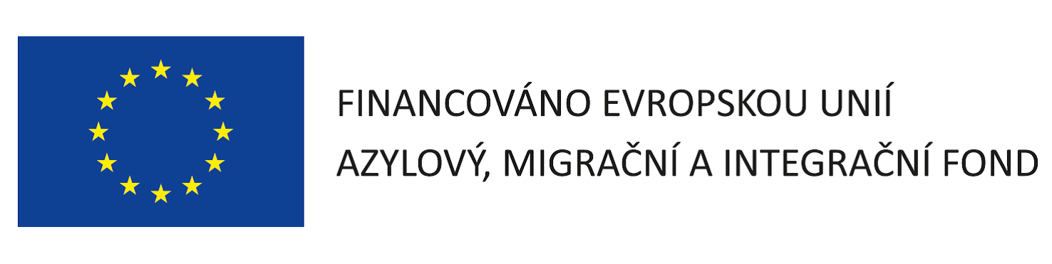 Logo Azylový, migrační a integrační fond