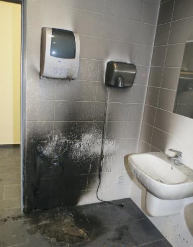 Foto: Ohořelá toaleta