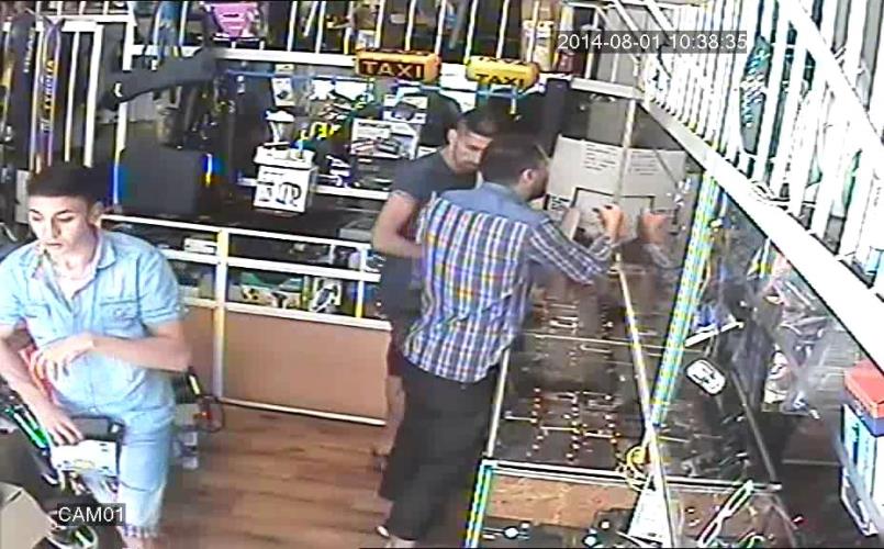 Podezřelá čtveřice