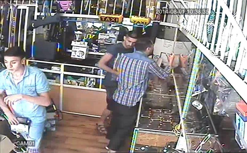 Podezřelá čtveřice