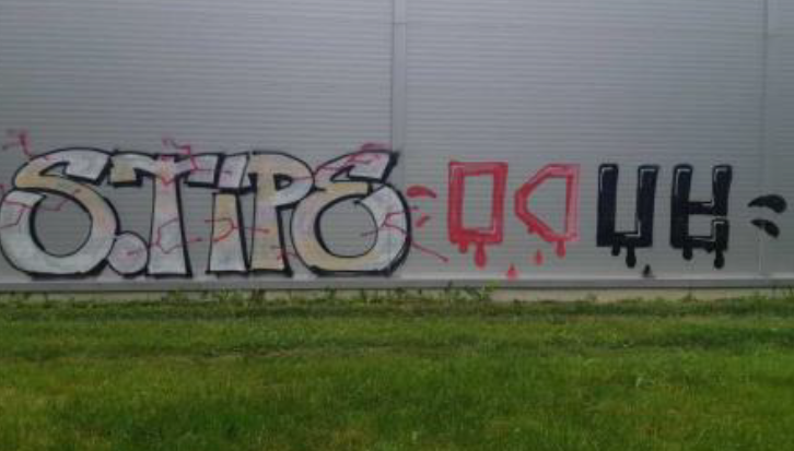 Sprejerství Hostivice