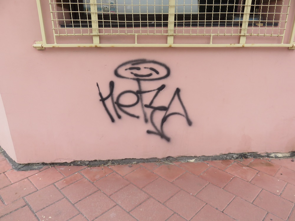 Sprejerství Jičín - červenec 2019