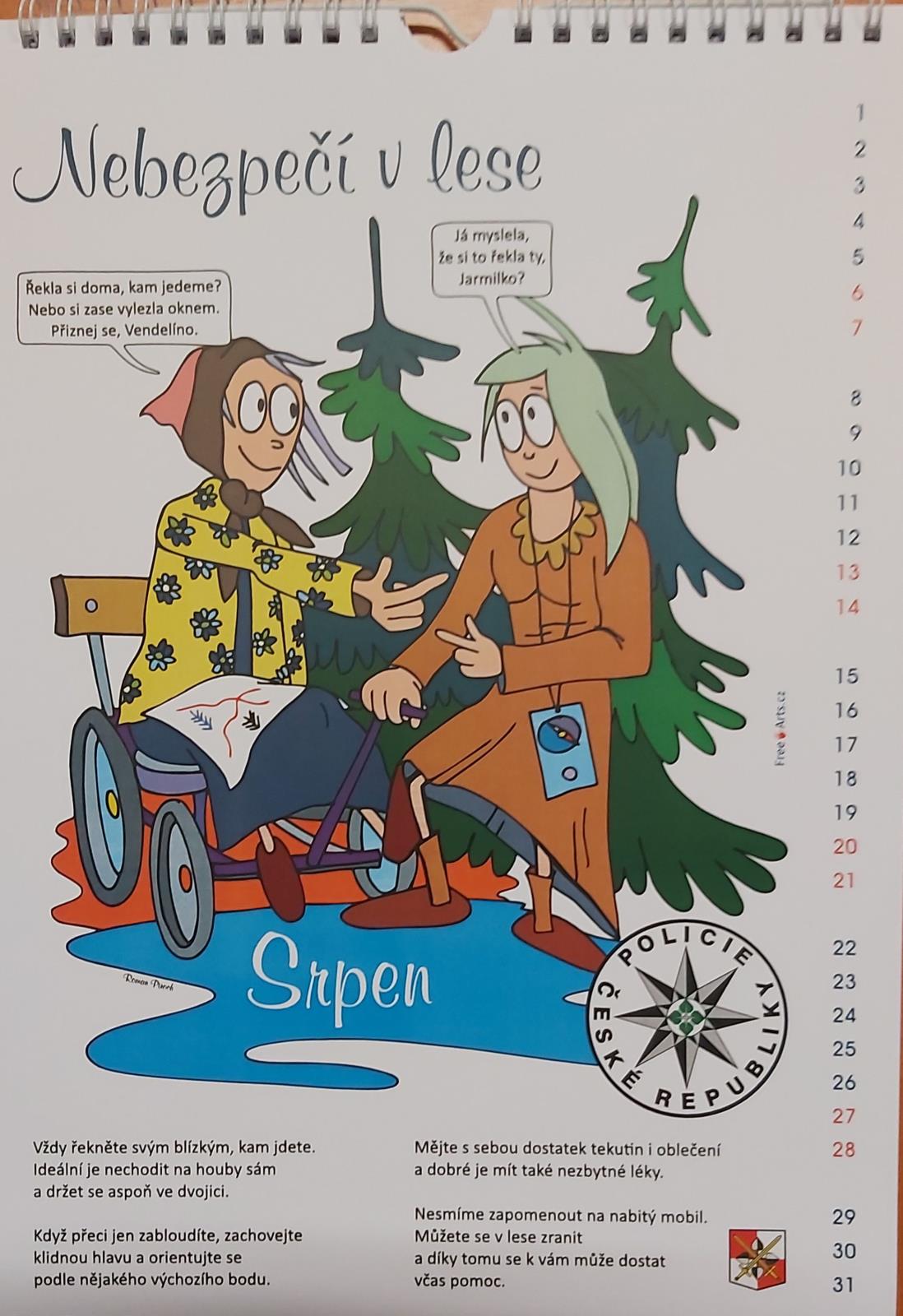 Srpen