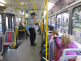 Tramvaj V