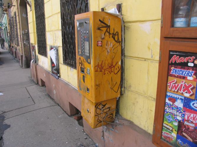 automat2.jpg
