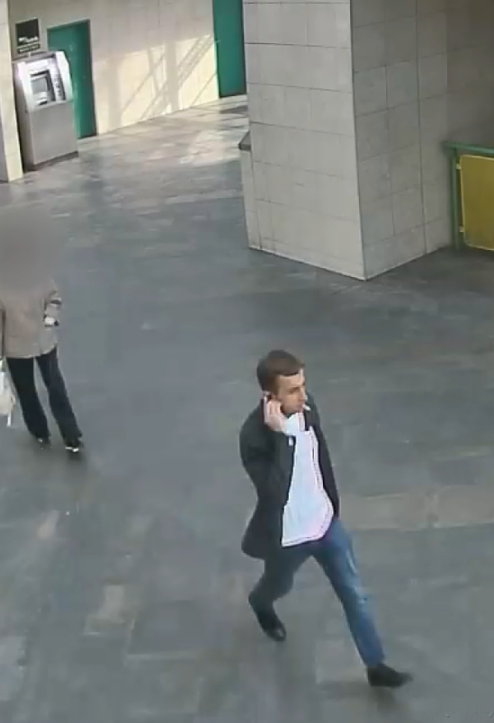 foto neznámý muž