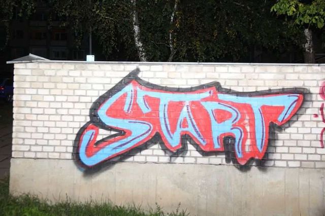 grafity