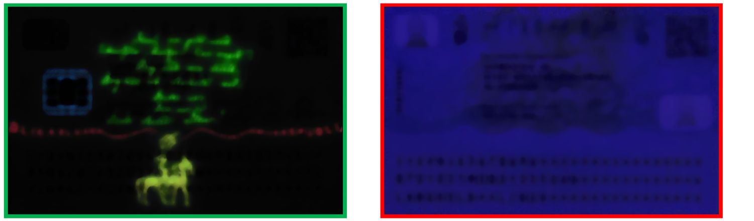 namátkový případ_ padělek dokladu_rozdíl vlevo vzor_vpravo padělek.jpg