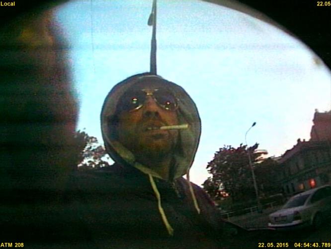 podezřelý první výběr 