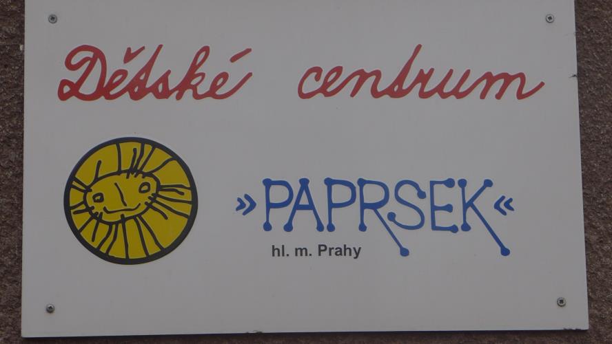 policisté v dětském centru (5).JPG
