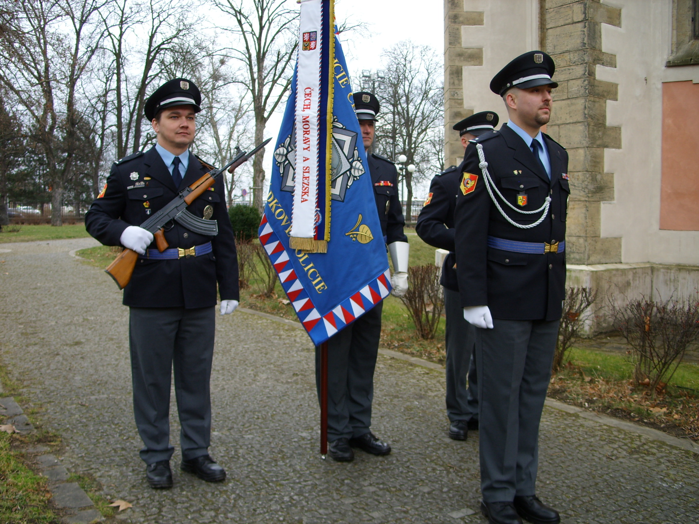 prapor pořádkové policie