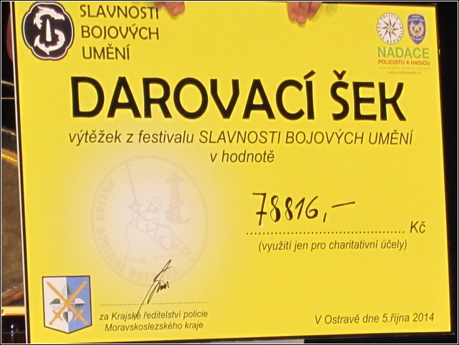 sbu_2014_04.jpg