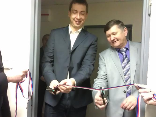 slavnostní přestřižení pásky 