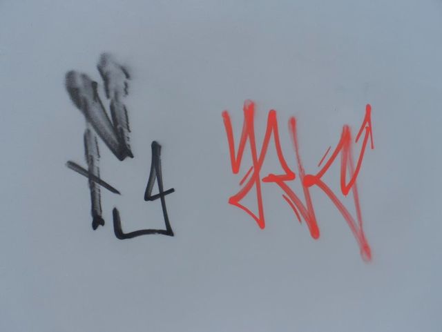 sprejer 1