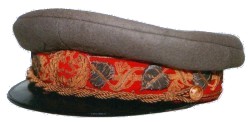 Čepice generála četnictva 1919-1921 