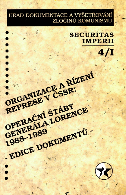 Securitas Imperii 4.png