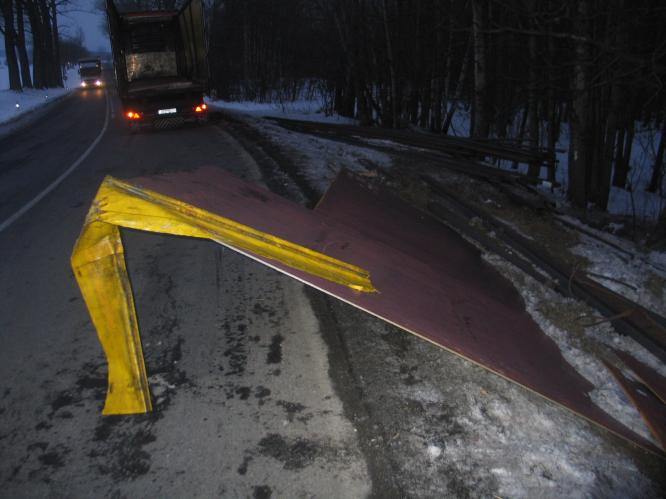 Kámen 5.1.11 náklad.jpg