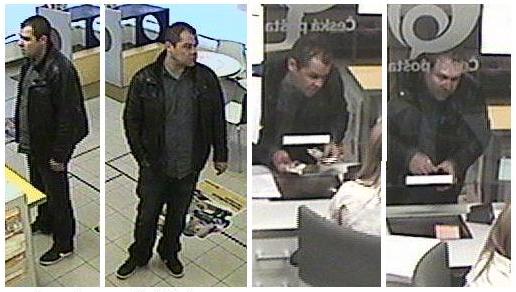 fotografie ze záznamového zařízení Dolní Břežany